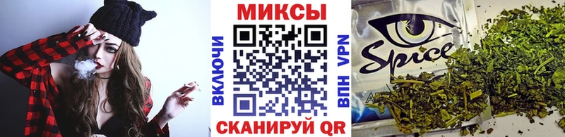 Бутират жидкий экстази  Кологрив 