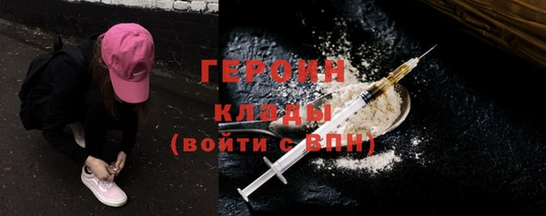 дмт Богородицк
