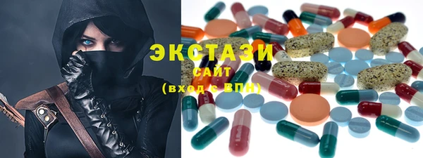 амф Бугульма