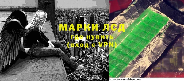 дмт Богородицк