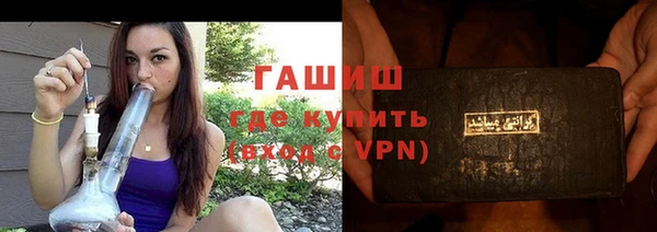 PSILOCYBIN Богородск