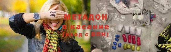 амф Бугульма