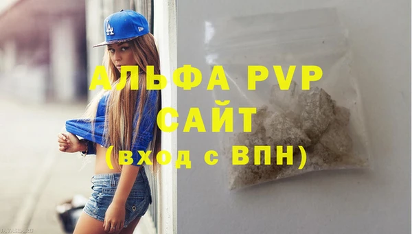 PSILOCYBIN Богородск