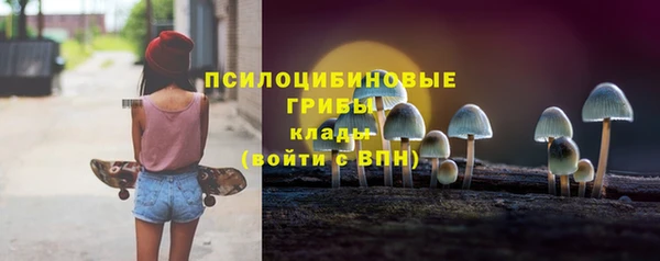бутик Богданович