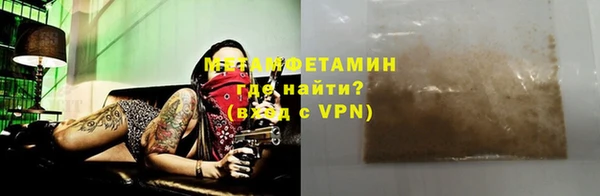бутик Богданович