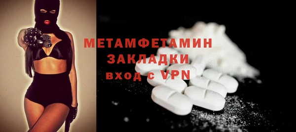 бутик Богданович