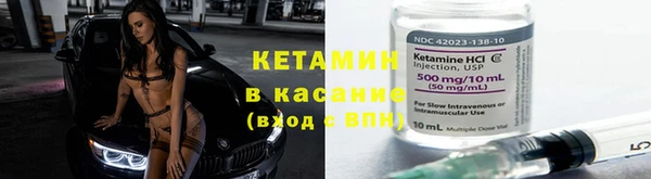 бутик Богданович