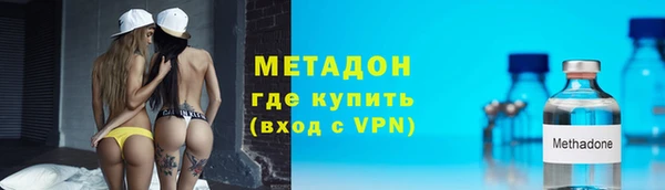 бутик Богданович