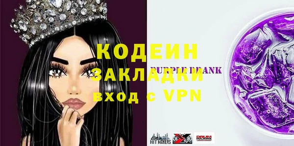 бутик Богданович