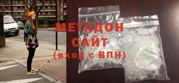 PSILOCYBIN Богородск