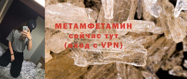 дмт Богородицк