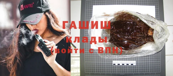дмт Богородицк