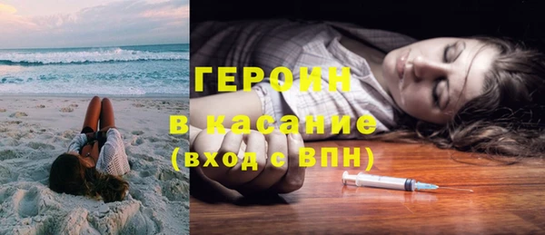 бутик Богданович