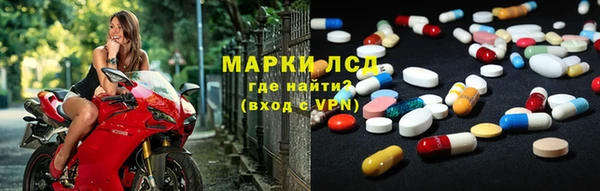 бутик Богданович