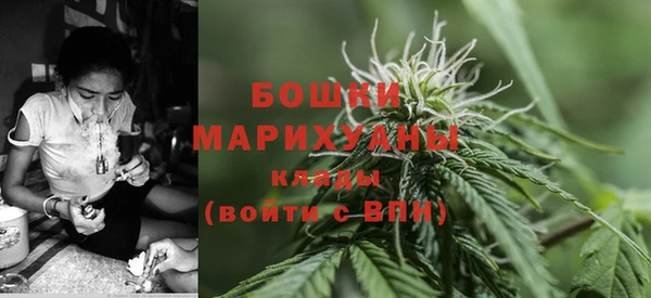 бутик Богданович
