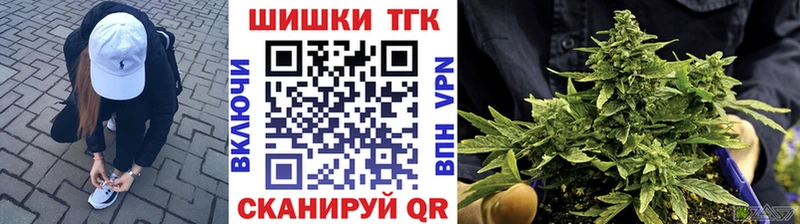 Марихуана White Widow  Кологрив 